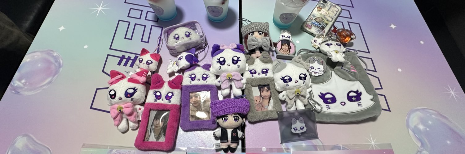 えむてぃー banner