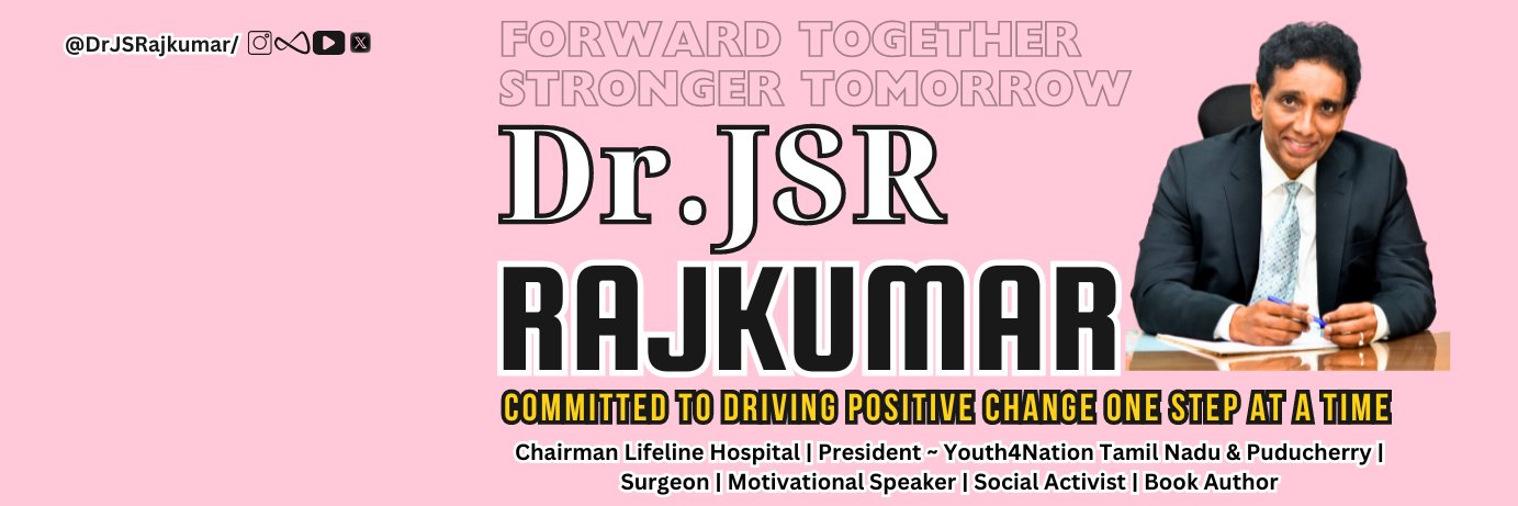 Dr JS Rajkumar banner