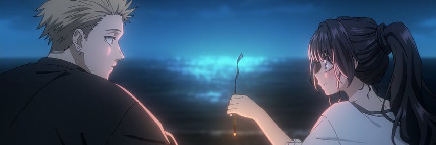 sky banner