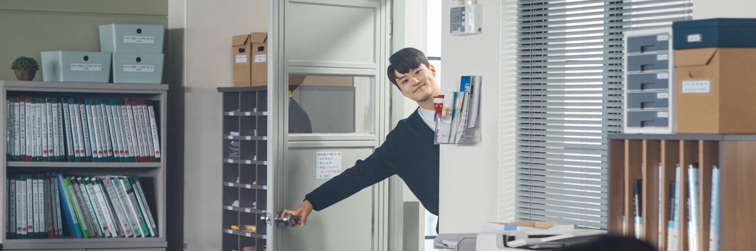 하현's banner