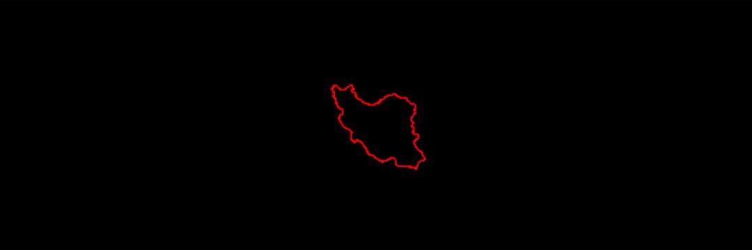 آموزش اتحاد انقلاب's banner