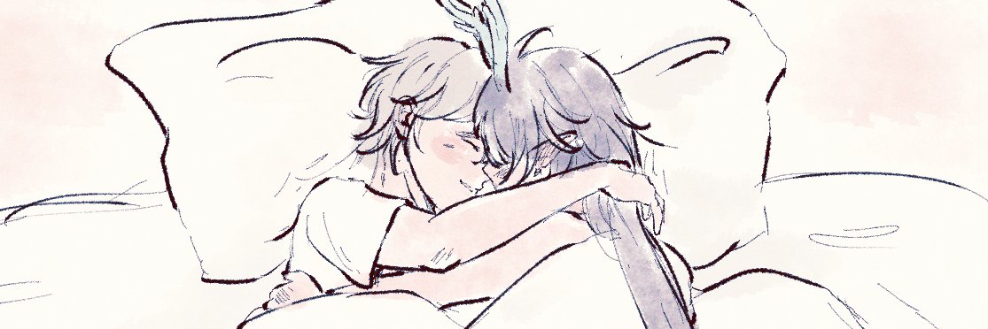Sui's banner