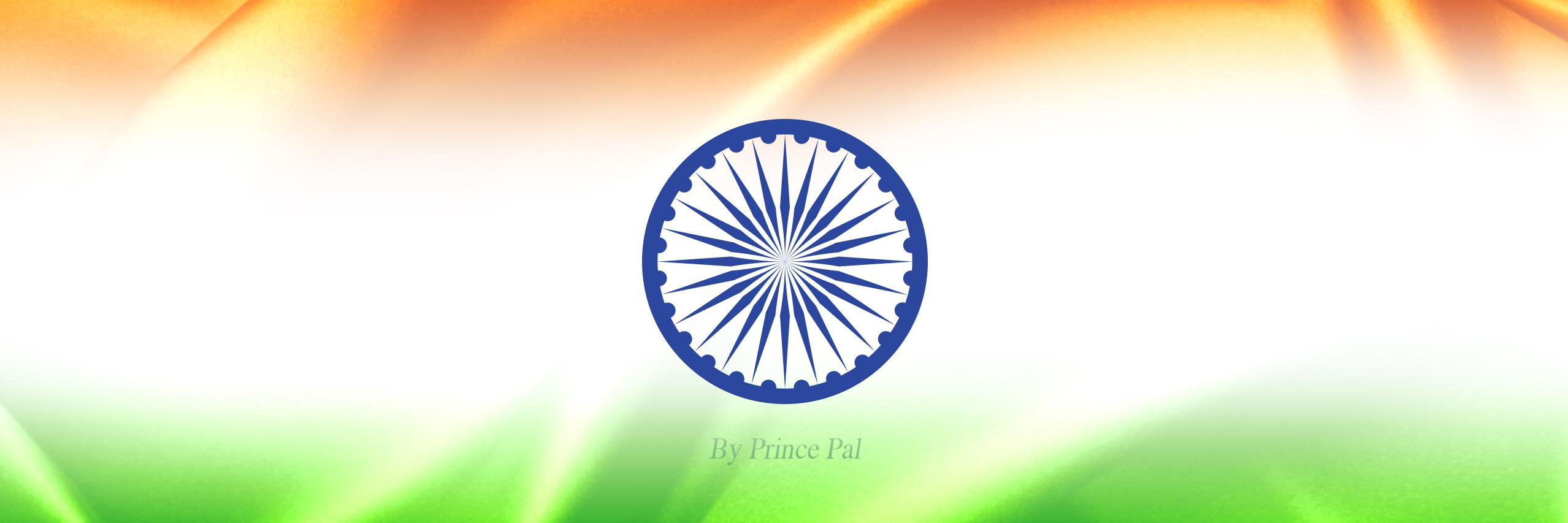 Sanjeev Upadhyay banner