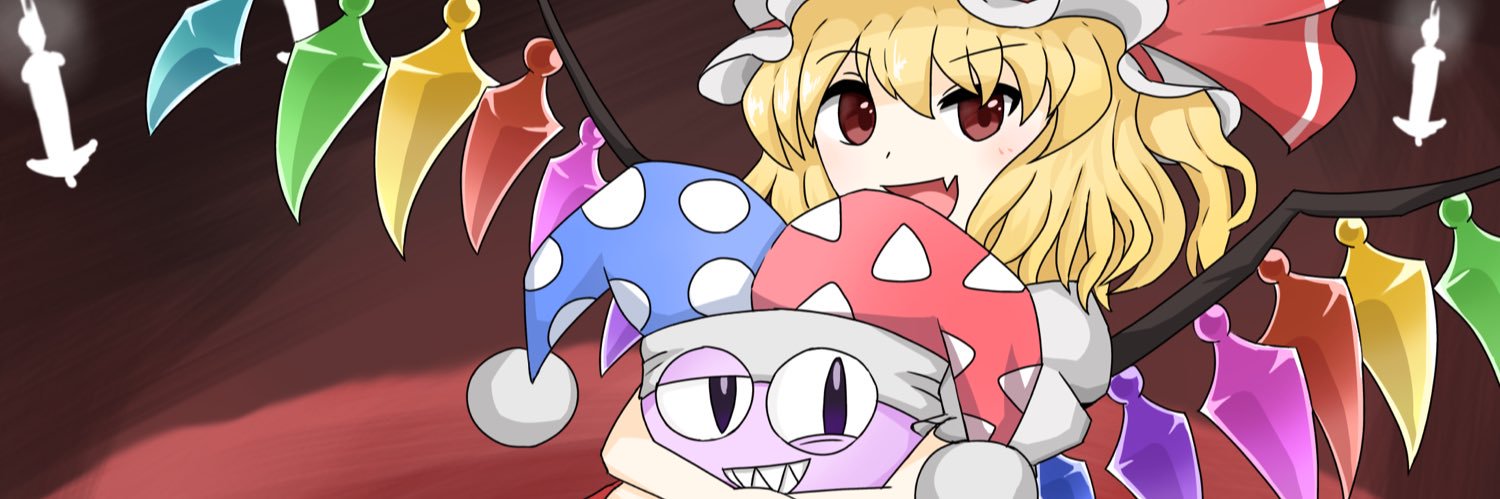 ごぜん's banner