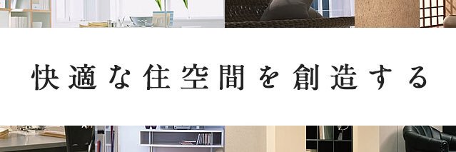 有限会社フィールドエム banner