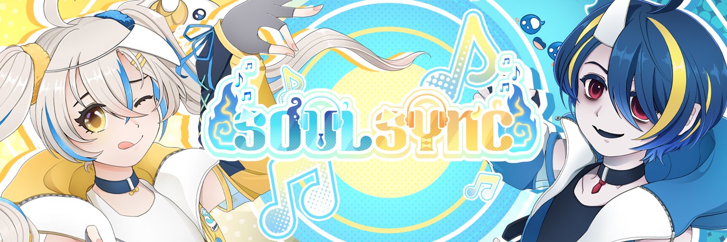 SOULSYNC | VSinger Duo 🤍👻 Cosplay Matsuri 2025 banner