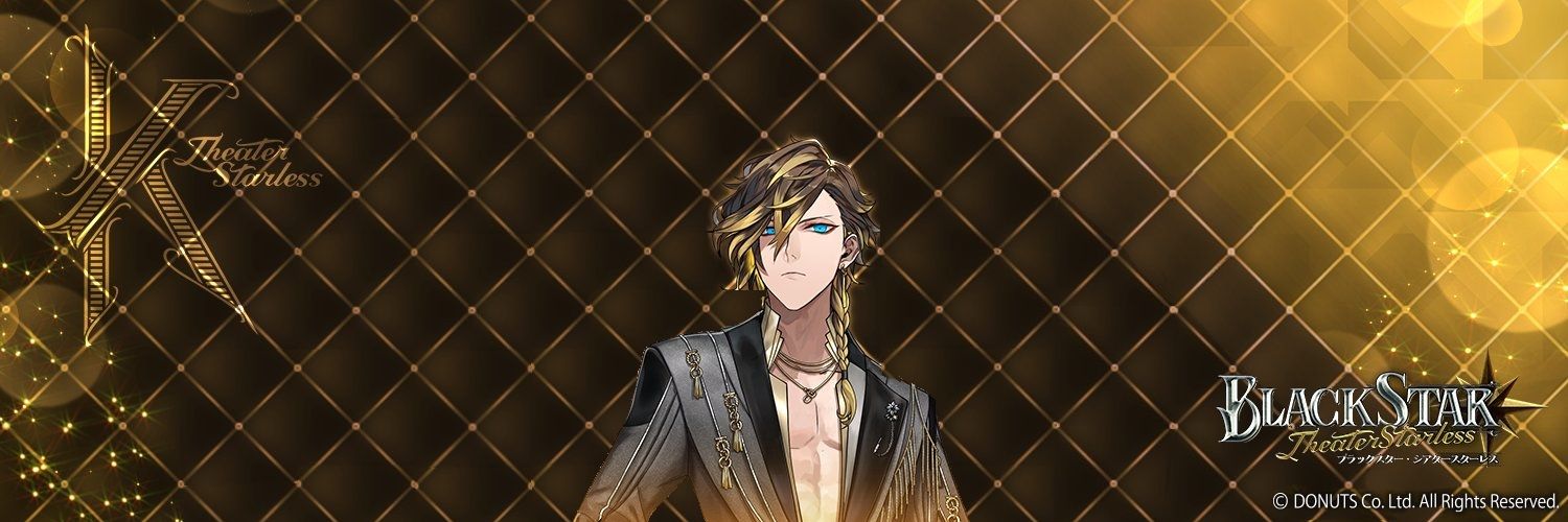 riutasu_'s profile banner image