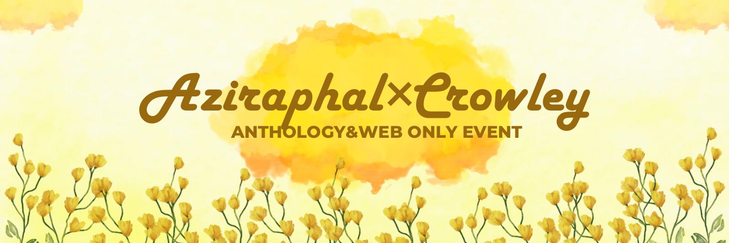 ACアンソロ・Webオンリー開催本部 banner