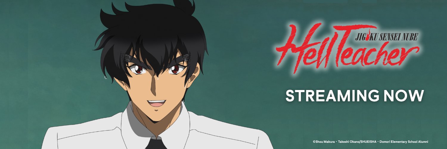 It's Anime powered by REMOW's banner
