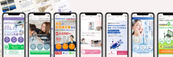 doimai_design Profile Banner