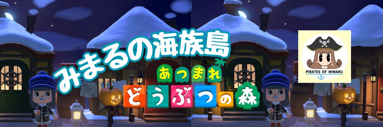 mimaru_ship31's profile banner image