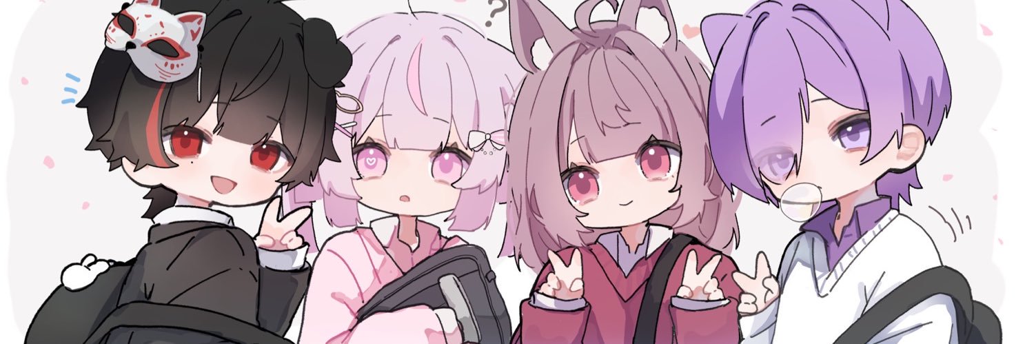 uylfe's profile banner image