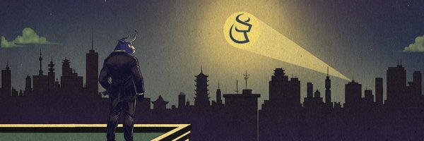 MuDigitalHQ Profile Banner