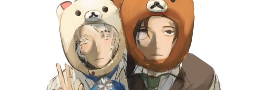 saj || OPEN (🚨)'s banner