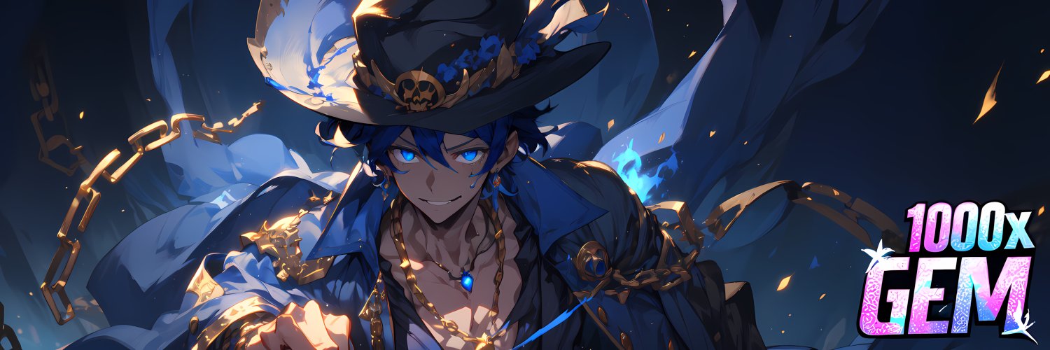 深蓝 | 1000X GEM banner