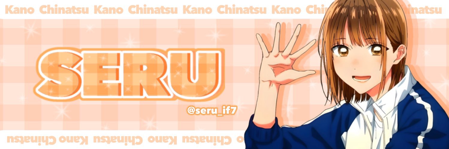 seru_if7's profile banner image