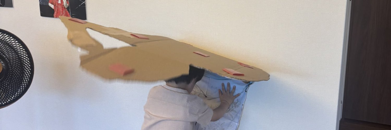 ちさ banner