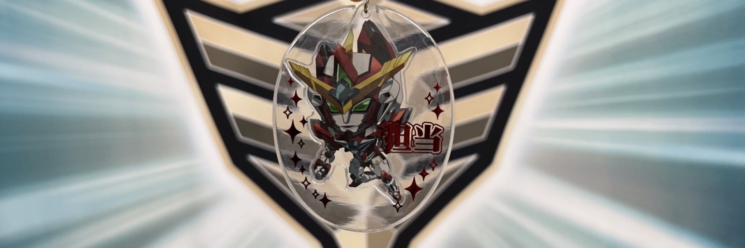 🔞嶺生まや🔞 banner