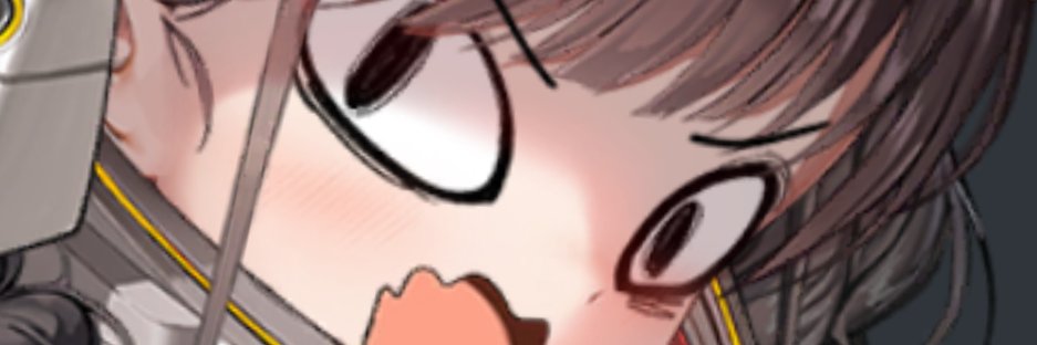 shapeless banner