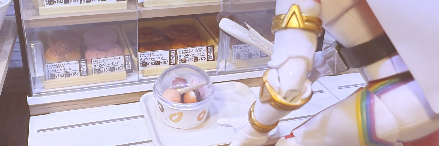 むしいち banner