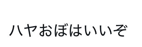 紺🦀 banner
