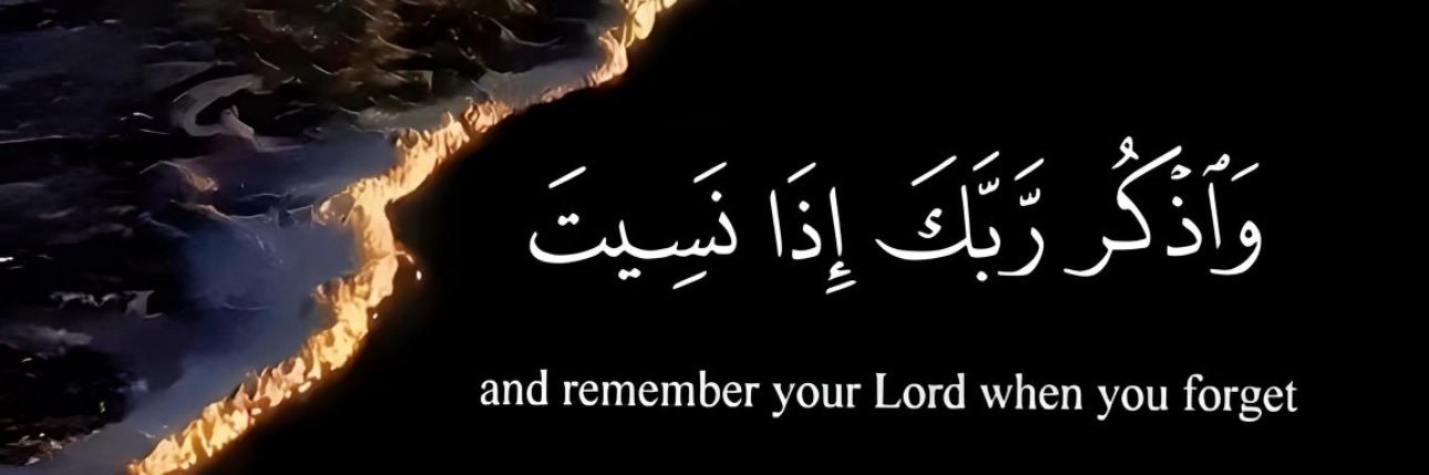 البرق الجنوبي⚡️ banner