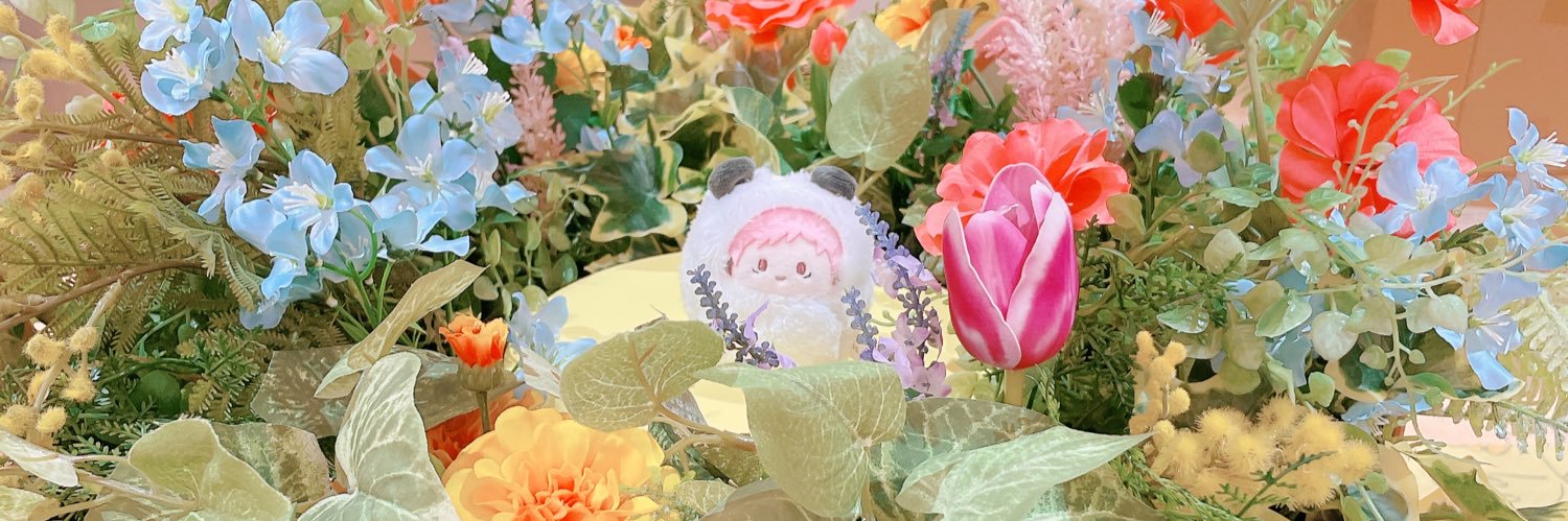 まもなく's banner