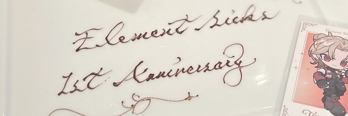 ℳ. banner