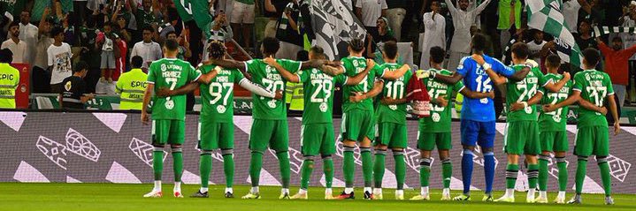 صعب banner