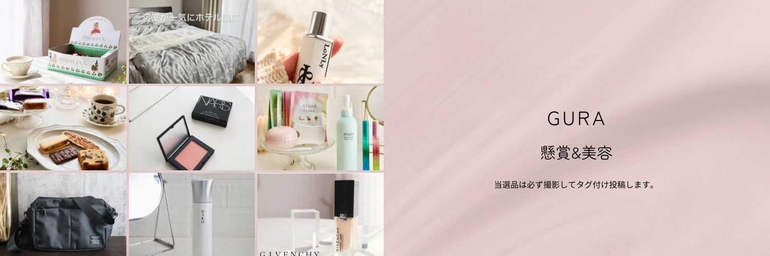 guralife's profile banner image