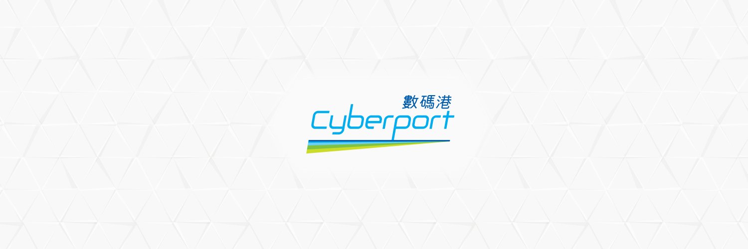 Cyberport's banner