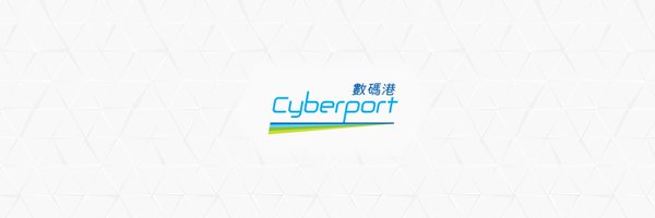 cyberport_hk Profile Banner