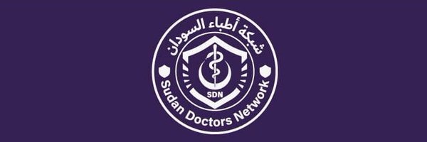 SDN154 Profile Banner