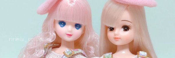 ririmiu_poupee Profile Banner