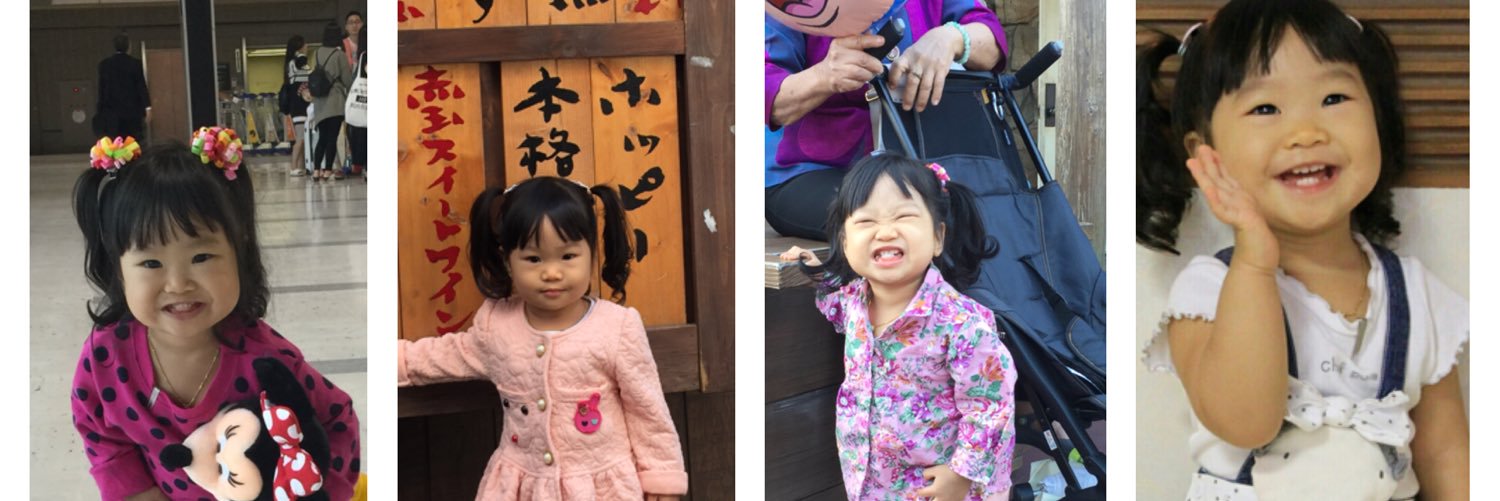 YongYe_e's profile banner image