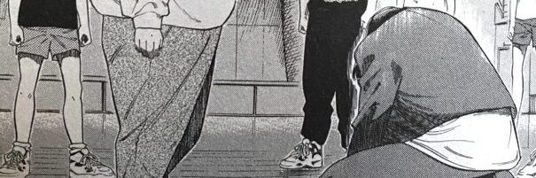 tt_Norton's profile banner image