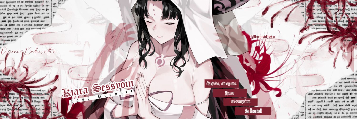 ᅠ 𝕷𝒂𝒔𝒕 ᅠ𔘓ᅠ 𝕻𝒓𝒐𝒑𝒉𝒆𝒕 ֢ׅ banner