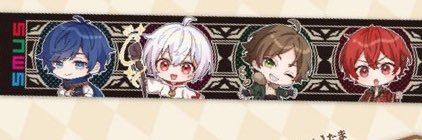 りゅせ banner