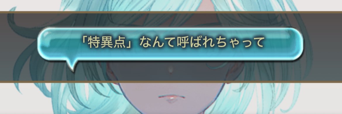 Hatu_Lost's profile banner image