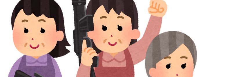 カモ@7/12鶴舞アコ's banner