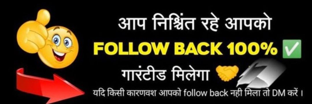 DEVENDRA JAKHAR banner