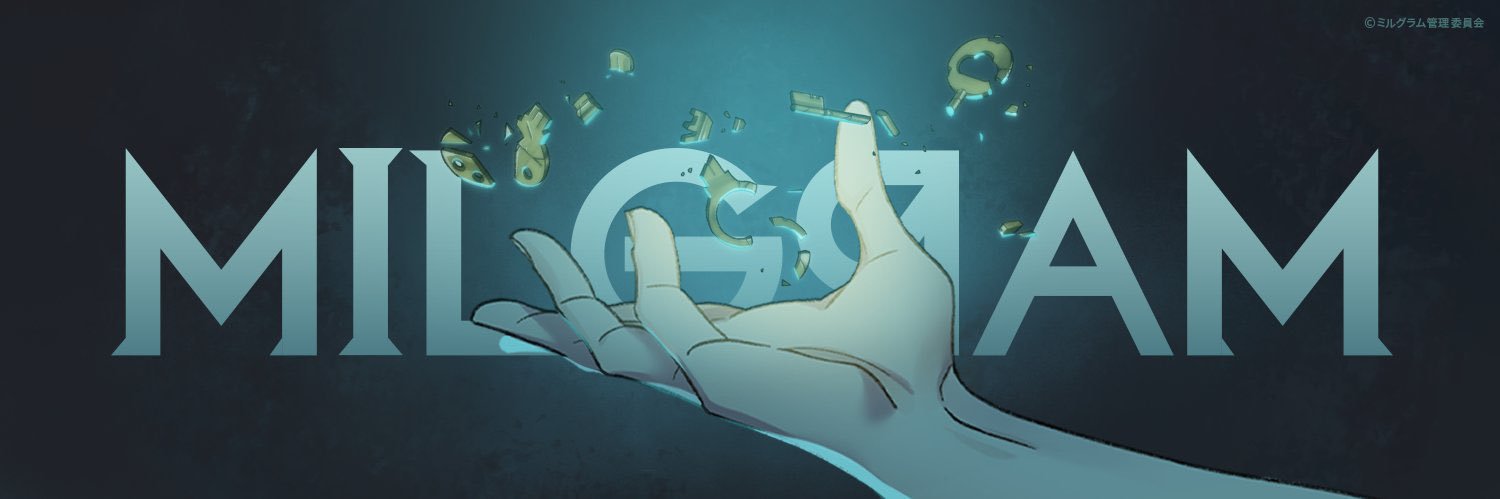 Unofficial MILGRAM TH's banner