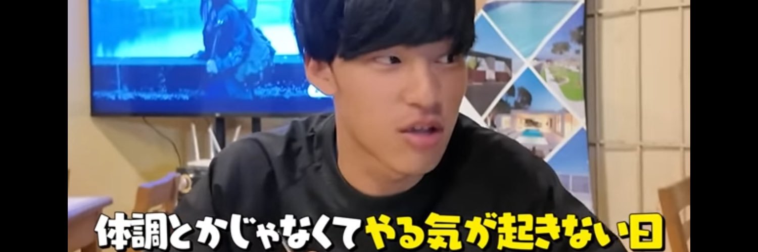 barou131313's profile banner image