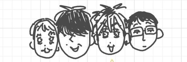 beorixmx Profile Banner