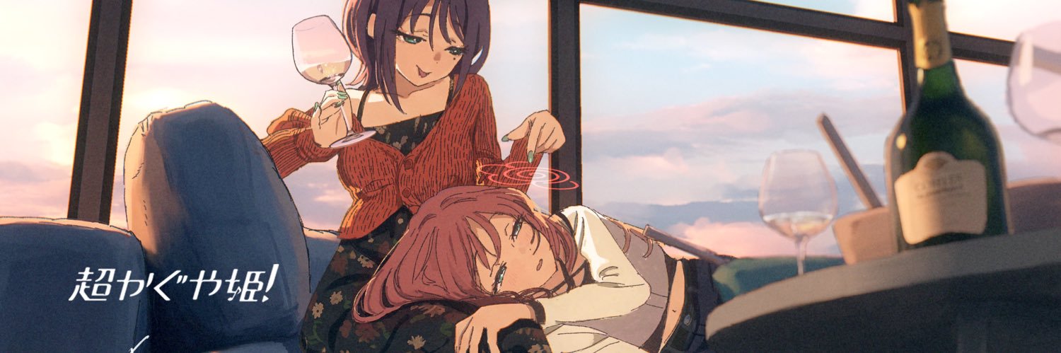 ihuyu07's profile banner image