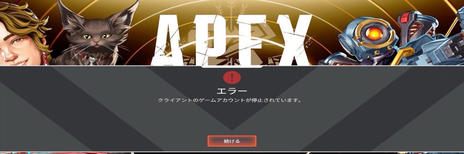 qqwasdllx's profile banner image