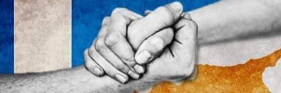 p7anp7an APOEL banner