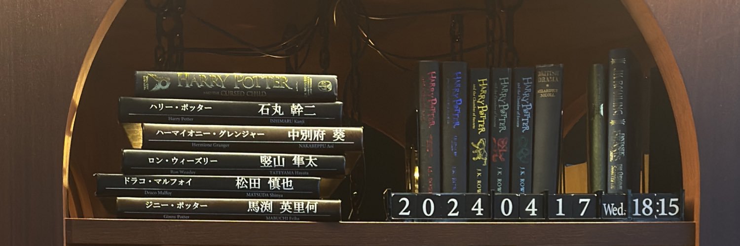みっこ🥞㊗️石丸⚯͛9/9ｶﾑﾊﾞ banner