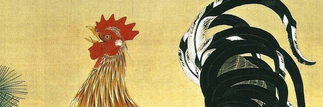 SUTODANA's profile banner image