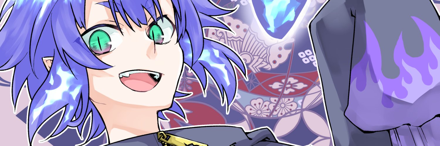 篝鬼シオン🔥👹🎨's banner